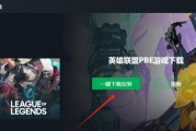 美测服加速器哪个服务器加速效果最佳？