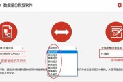电脑文件如何备份到移动硬盘？备份过程中需要注意什么？