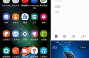 三星手机分屏取消方法？取消分屏后如何恢复单屏？