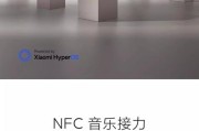 小米影像音箱K歌功能表现如何？