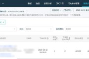cpu出现爆雷问题能退货吗？如何处理？