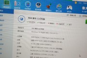 LG空调211故障解决方案（详细介绍LG空调211故障及相应的修复方法）