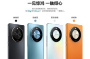 拼图手机壳荣耀x50拼接方法是什么？如何快速完成？