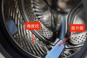 如何正确清洁滚筒洗衣机（轻松掌握清洁技巧）