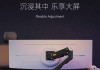 如何正确拆卸显示器支架（掌握显示器支架螺丝拆卸的方法与技巧）