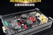 车音响功放总成购买地点在哪里？