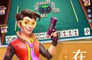 华为手机上麻将游戏怎么下载？操作步骤是什么？
