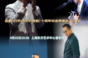 高音质低音炮男声歌曲推荐？