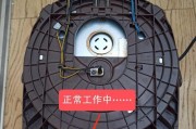中央空调003故障原因是什么？如何快速解决？