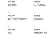 易智控机顶盒密码设置步骤是什么？设置密码后如何管理？