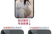手机后置摄像头摆放位置有何讲究？