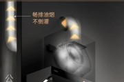 如何拆洗以德意牌抽油烟机（简单步骤教你彻底清洁家中抽油烟机）