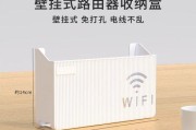 置物架路由器电线安装方法是什么？