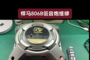 加装两边低音炮是否合适？接线时应该注意哪些问题？