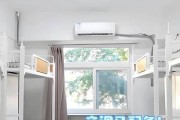 寝室没有空调，如何应对炎热夏日（无空调寝室的7大应对方法）