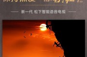 小米平板画质助手如何开启？使用效果如何？