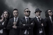 乐团键盘手的定义是什么？在乐队中扮演什么角色？