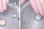 电饭煲外皮过热的原因及解决方法（探寻电饭煲外皮过热的根源）