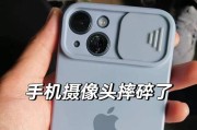 摄像头损坏前有哪些征兆？如何预防和维护？
