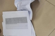 打印机左右对开的设置方法与优势（提升工作效率的新选择——打印机左右对开设置）
