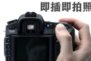 佳能相机无内存卡如何测试？试机时需要注意什么？