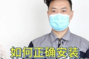 燃气热水器排气管排出物质是什么？了解这一问题对使用有何帮助？
