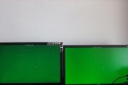 电脑显示器背光技术（揭秘背光技术的工作原理与应用领域）