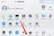 电脑网盘如何增加内存空间？增加内存后常见问题如何解决？