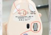 鼠标自动点击器电脑版怎么设置的？详细步骤是什么？