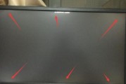 电脑显示器比例不同的解决方案（如何适应不同比例的电脑显示器）