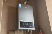 燃气热水器怎么灌？灌装过程中有哪些安全措施？