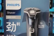 剃须刀显示屏显示188代表什么故障？