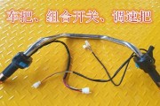 锁龙头电瓶车移动的正确方法是什么？如何安全地挪动被锁电瓶车？