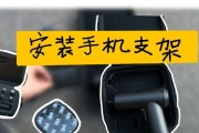 仿赛手机支架底座选择指南？如何确保稳定性？