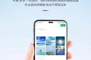 相机视频如何通过读卡器传输到手机？操作步骤是什么？