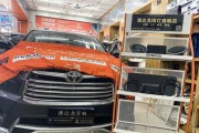 799元改装汽车音响效果如何？改装后有哪些常见问题？