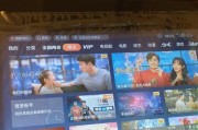 跑步机代码错误维修费用分析（了解跑步机代码错误维修所需费用的因素与解决方案）