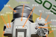 佳能r5二代相机怎么传照片？操作步骤是什么？