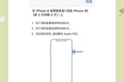 显示屏一拖二模式黑屏？原因和解决方法是什么？