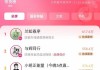 抖音敏感词大揭秘（避免敏感词汇）
