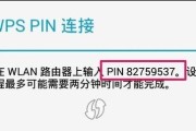 猫盒路由器壁挂怎么安装？安装过程中遇到问题怎么办？