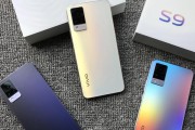 vivovs9e手机性能评价如何？用户使用体验怎么样？