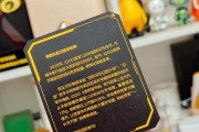 惠州峰琴汽车音响厂怎么样？产品评价如何？