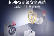 格林史密斯热水器怎么用？使用前需要做哪些准备？