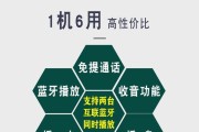 电动车低音炮没电是什么原因？如何解决？