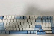 键盘主副切换功能是什么？它有什么用途？