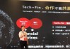 金讯云上平板电脑使用方法是什么？使用过程中常见问题有哪些？