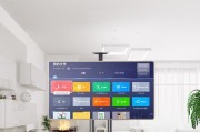 可移动电视机电源问题如何解决？需要哪些工具？