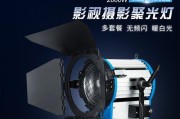 摄影棚灯光如何连接索尼相机？连接过程中的常见问题？