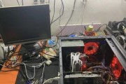 电脑显示器被碰了怎么维修（解决电脑显示器被碰损坏的问题）